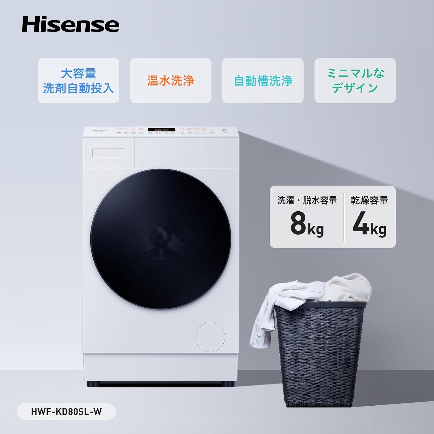 商品画像3