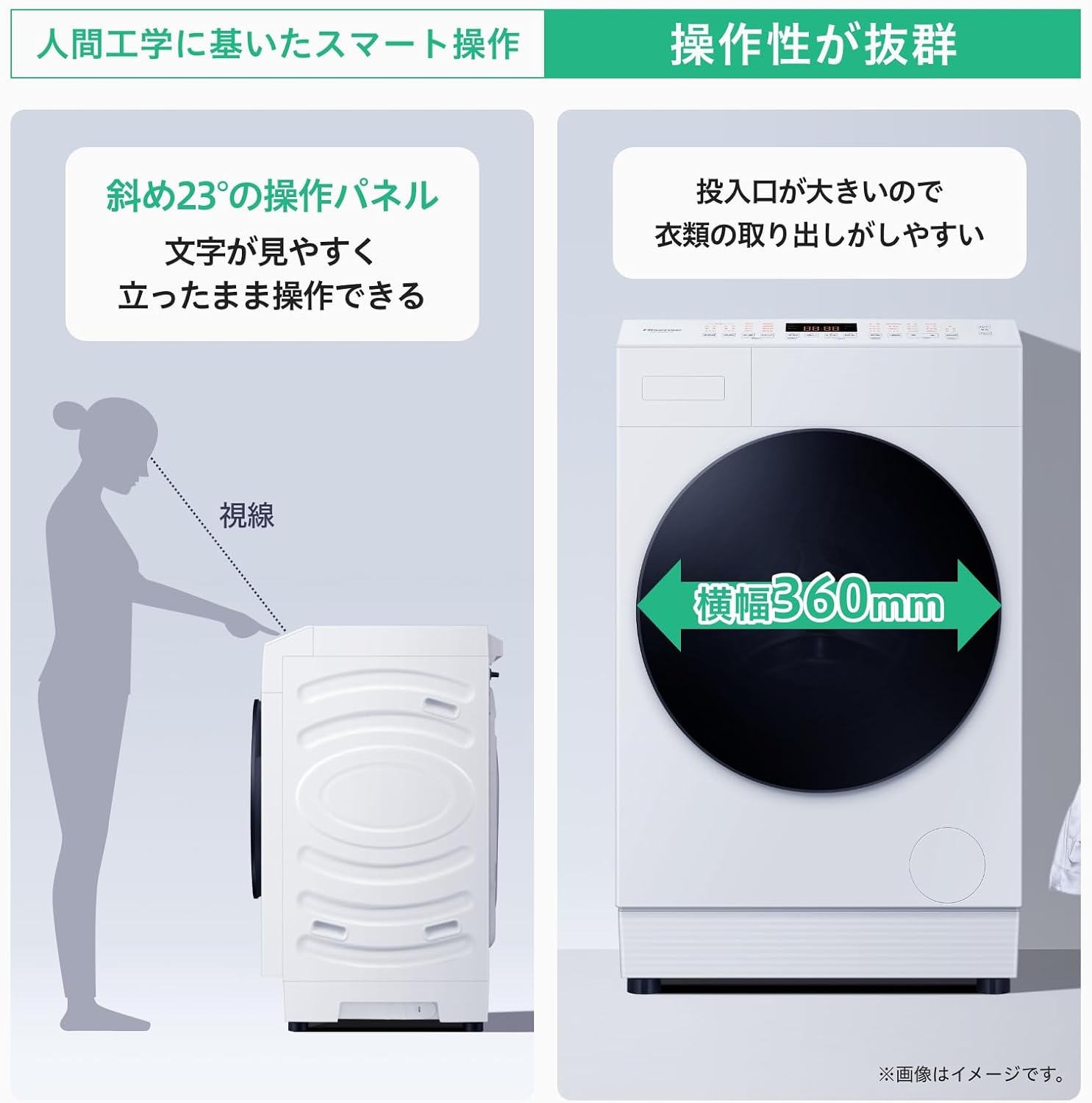 商品画像5