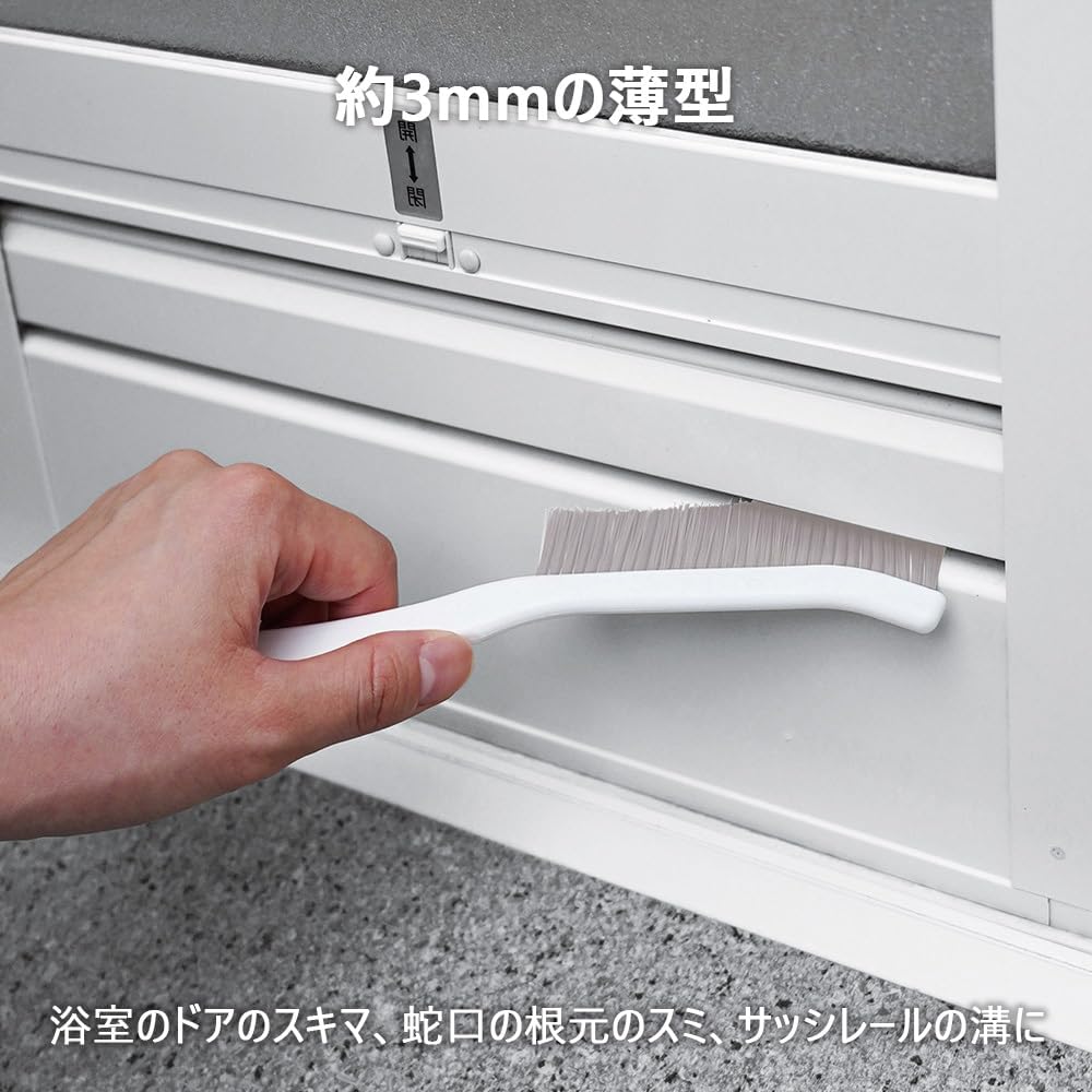 商品画像2