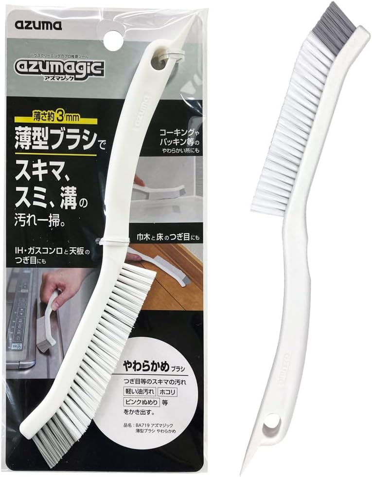商品画像5