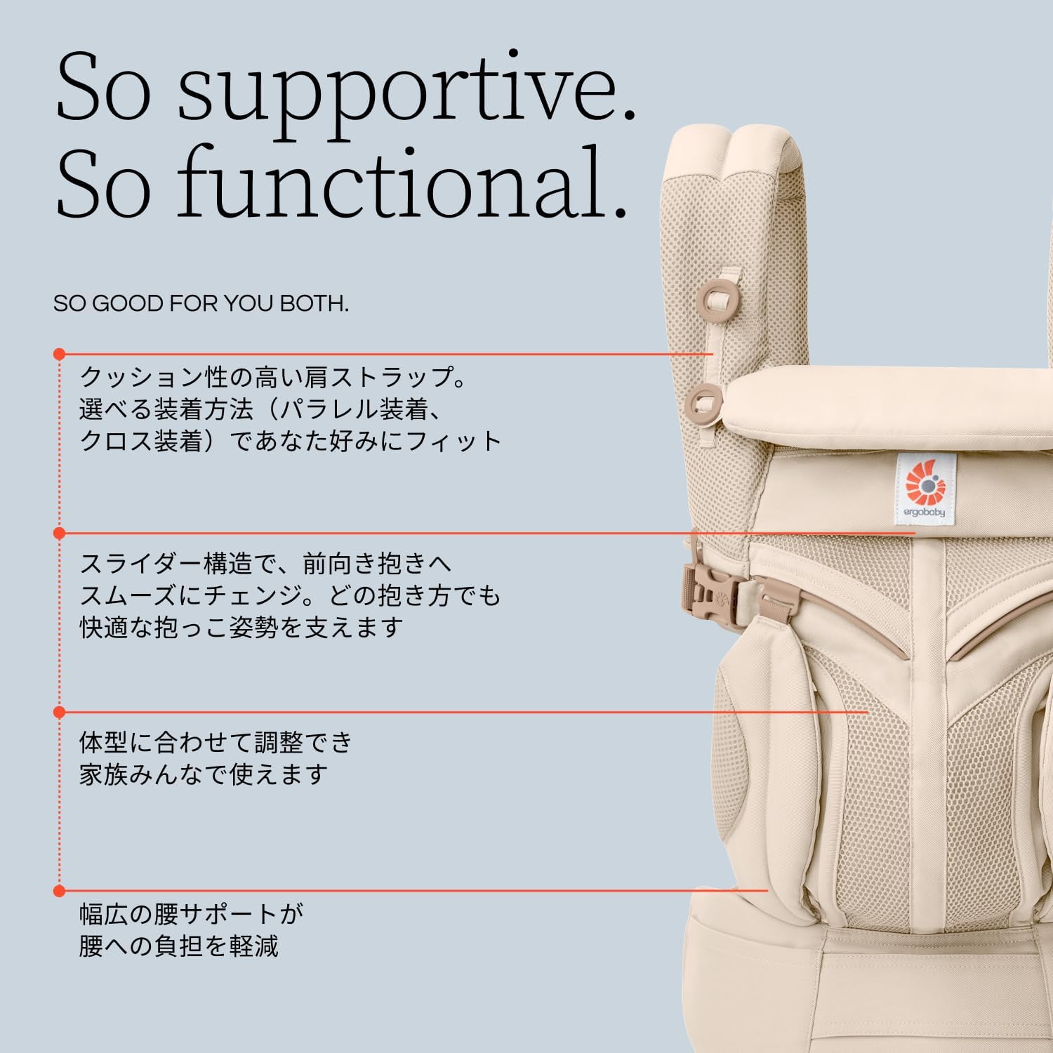 商品画像5