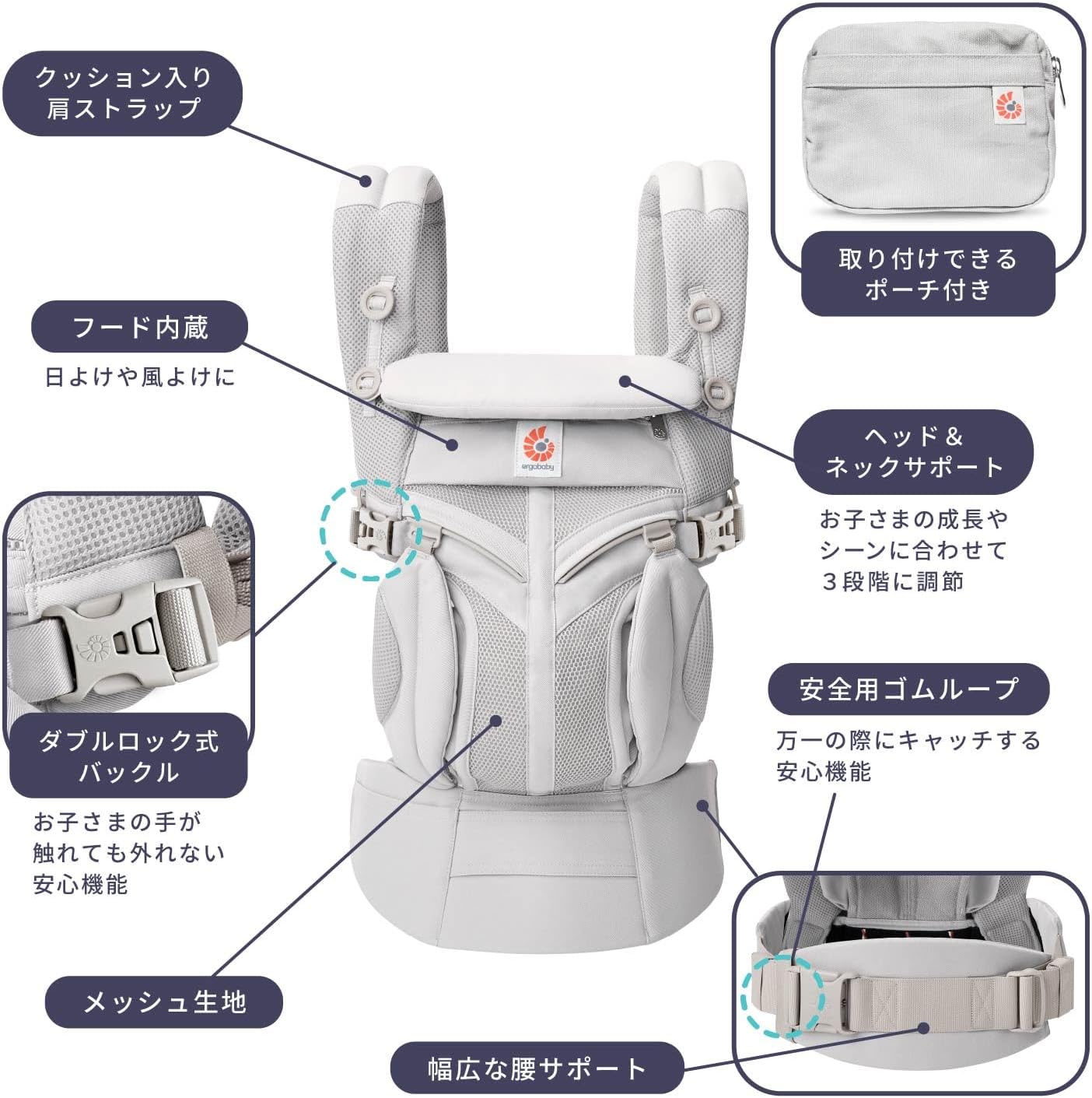 商品画像6