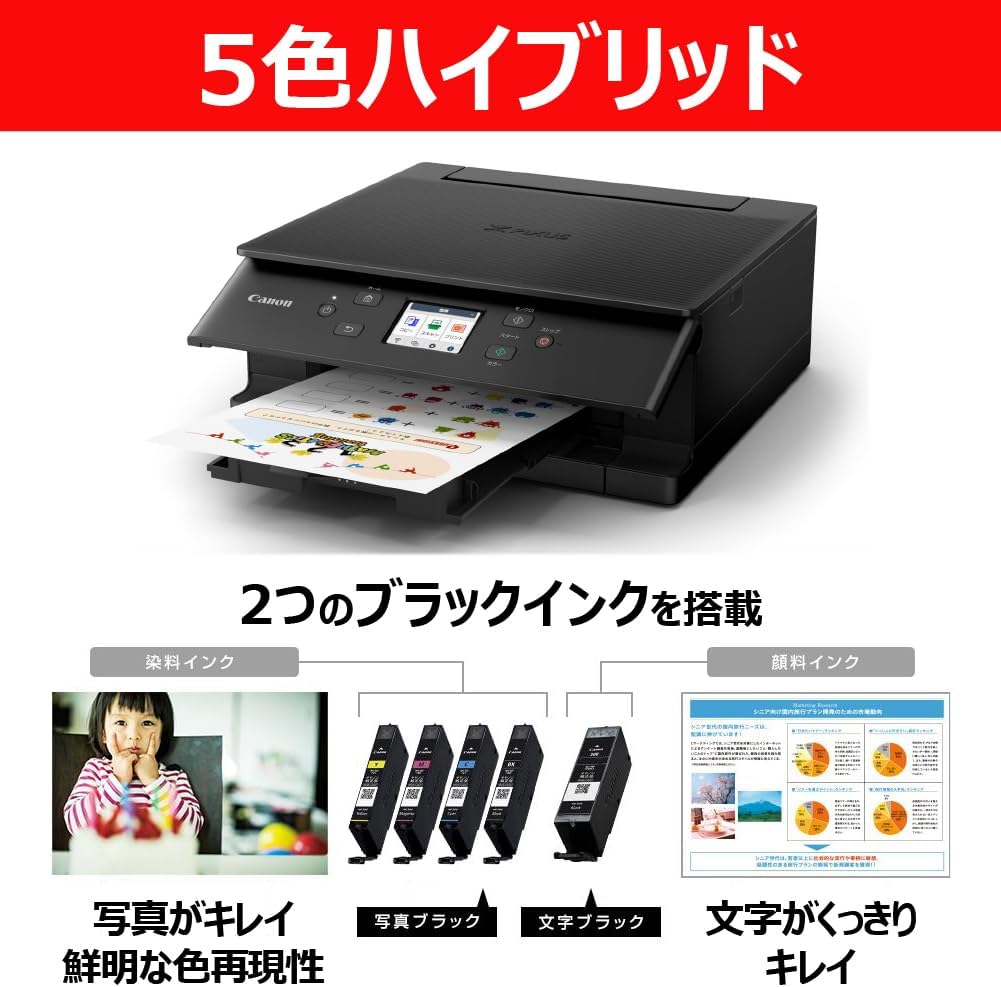 商品画像2