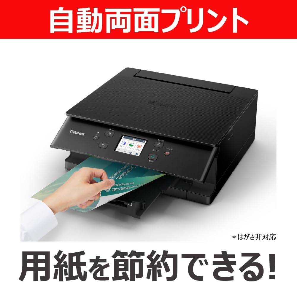 商品画像4