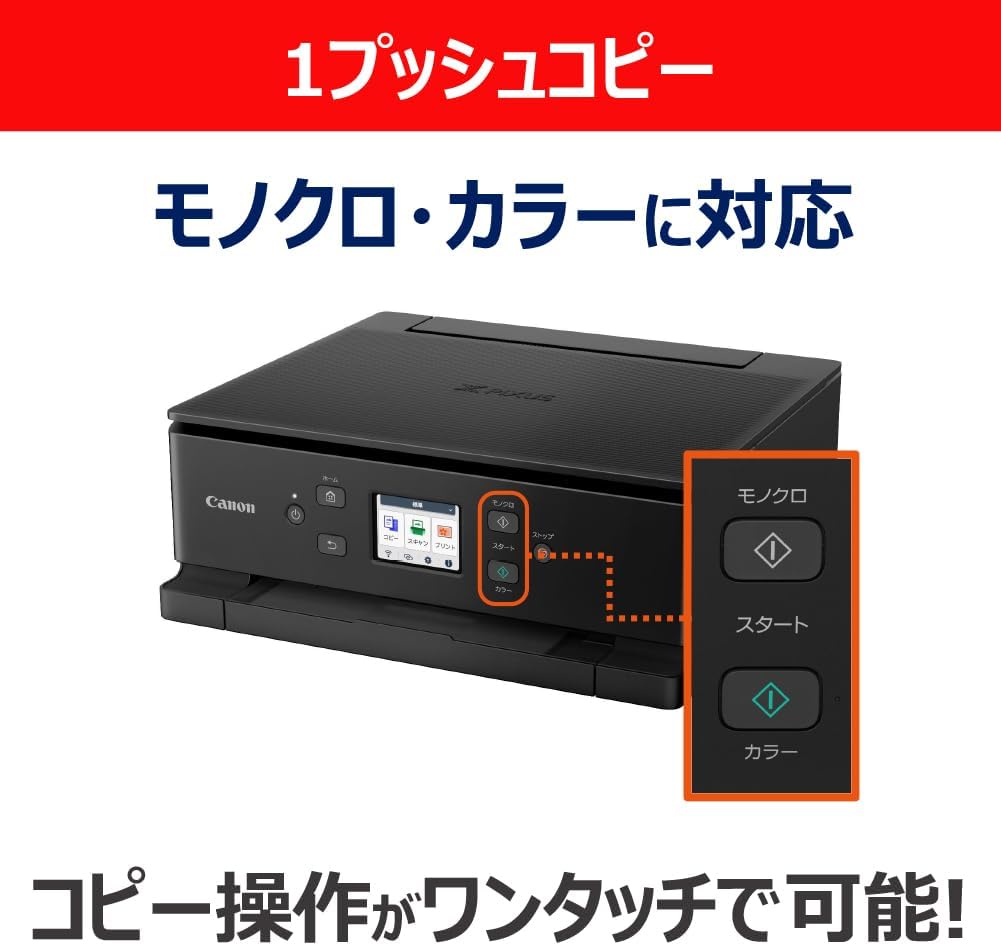 商品画像5