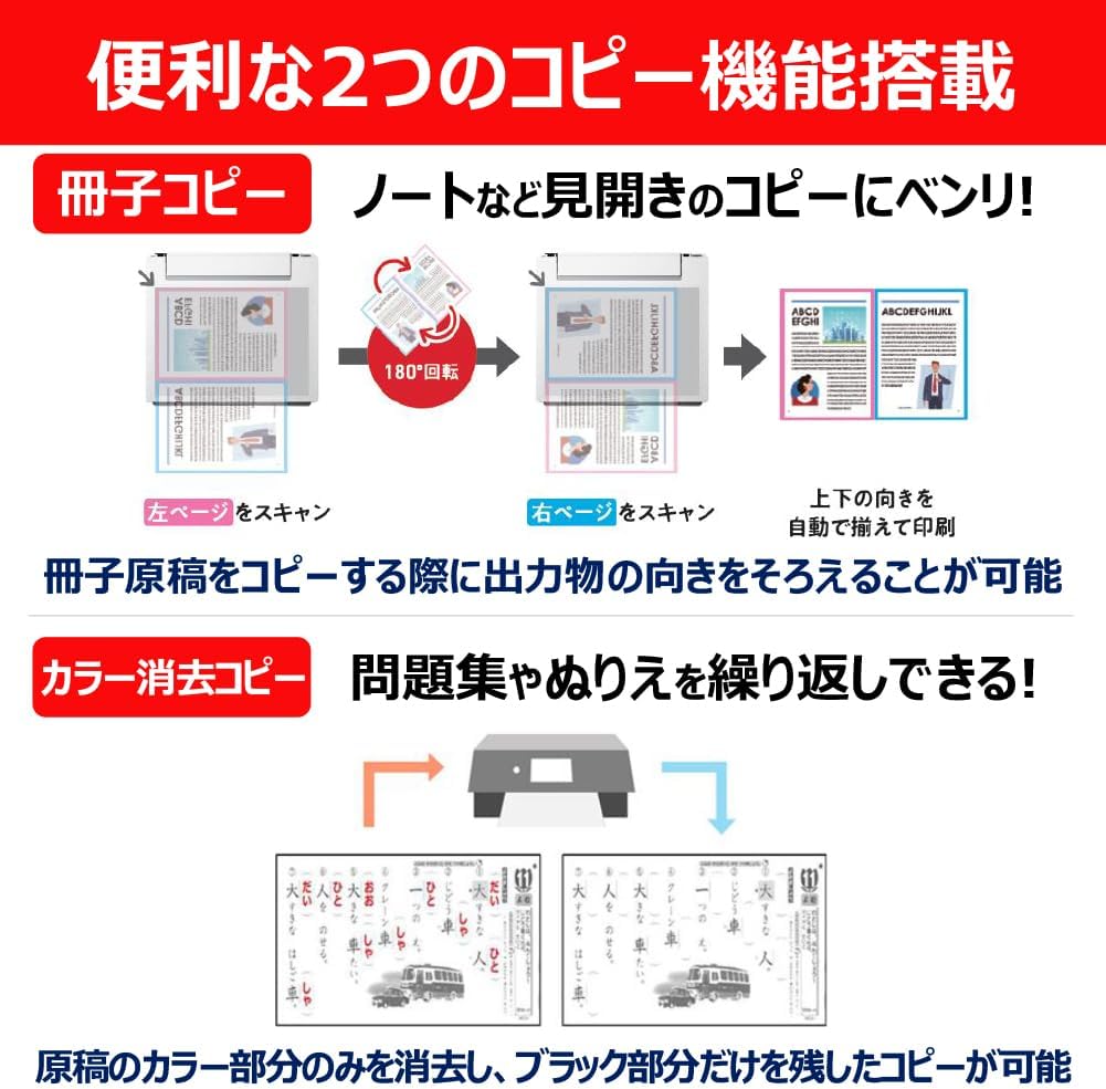 商品画像6
