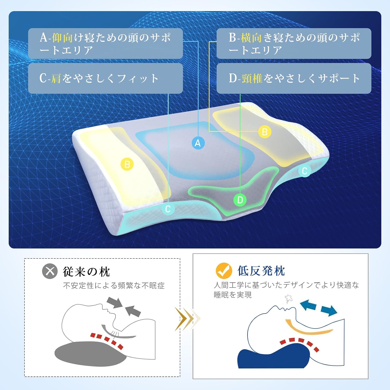 商品画像2