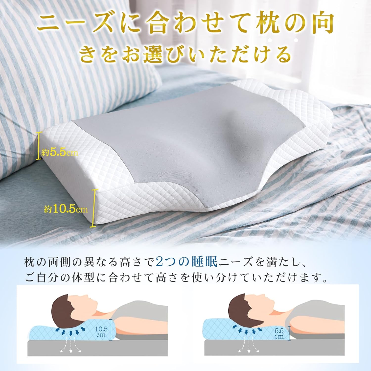 商品画像4
