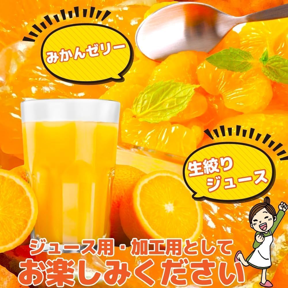 商品画像6