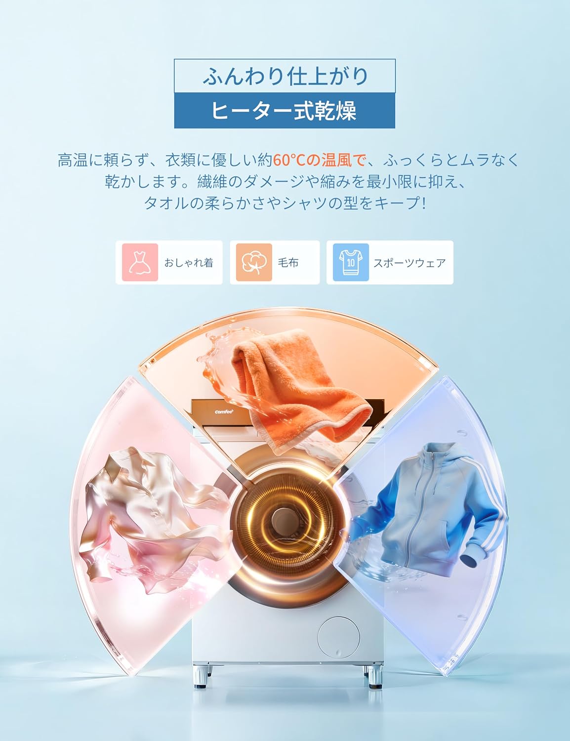 商品画像4