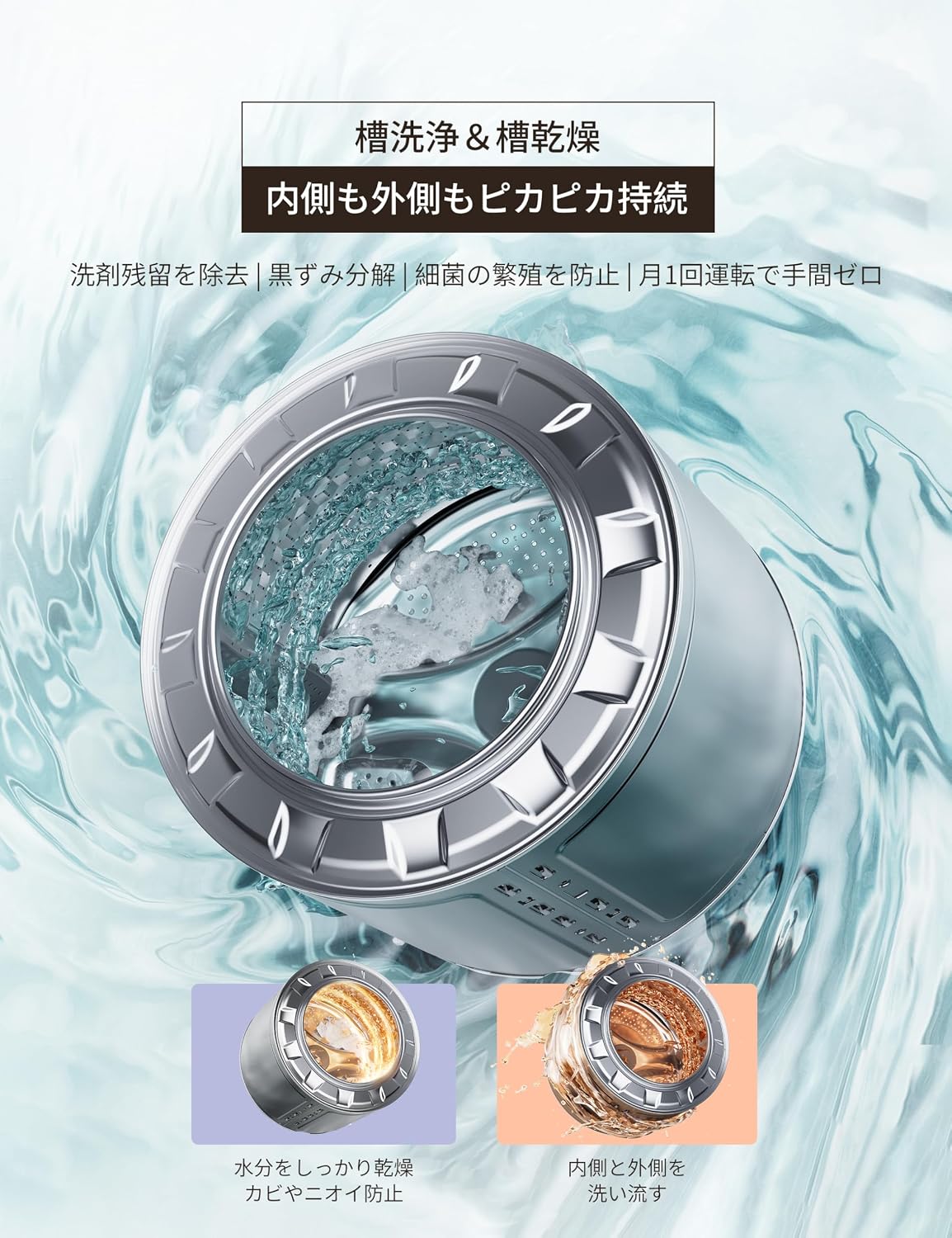 商品画像5