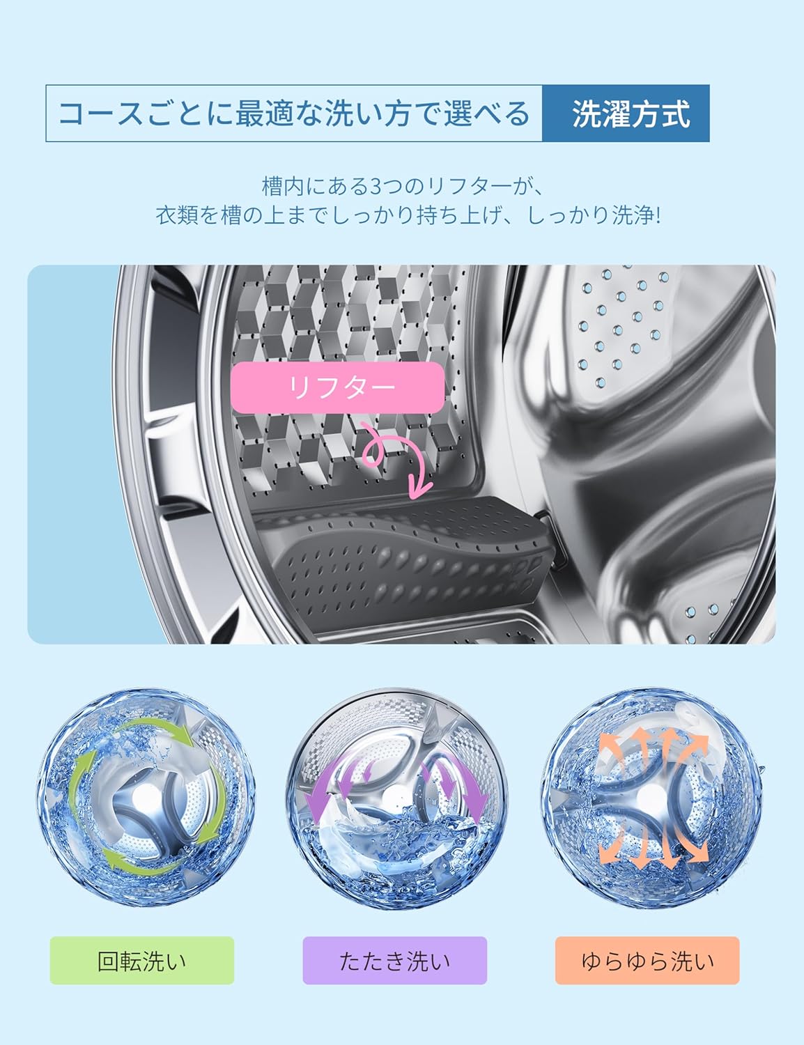 商品画像6