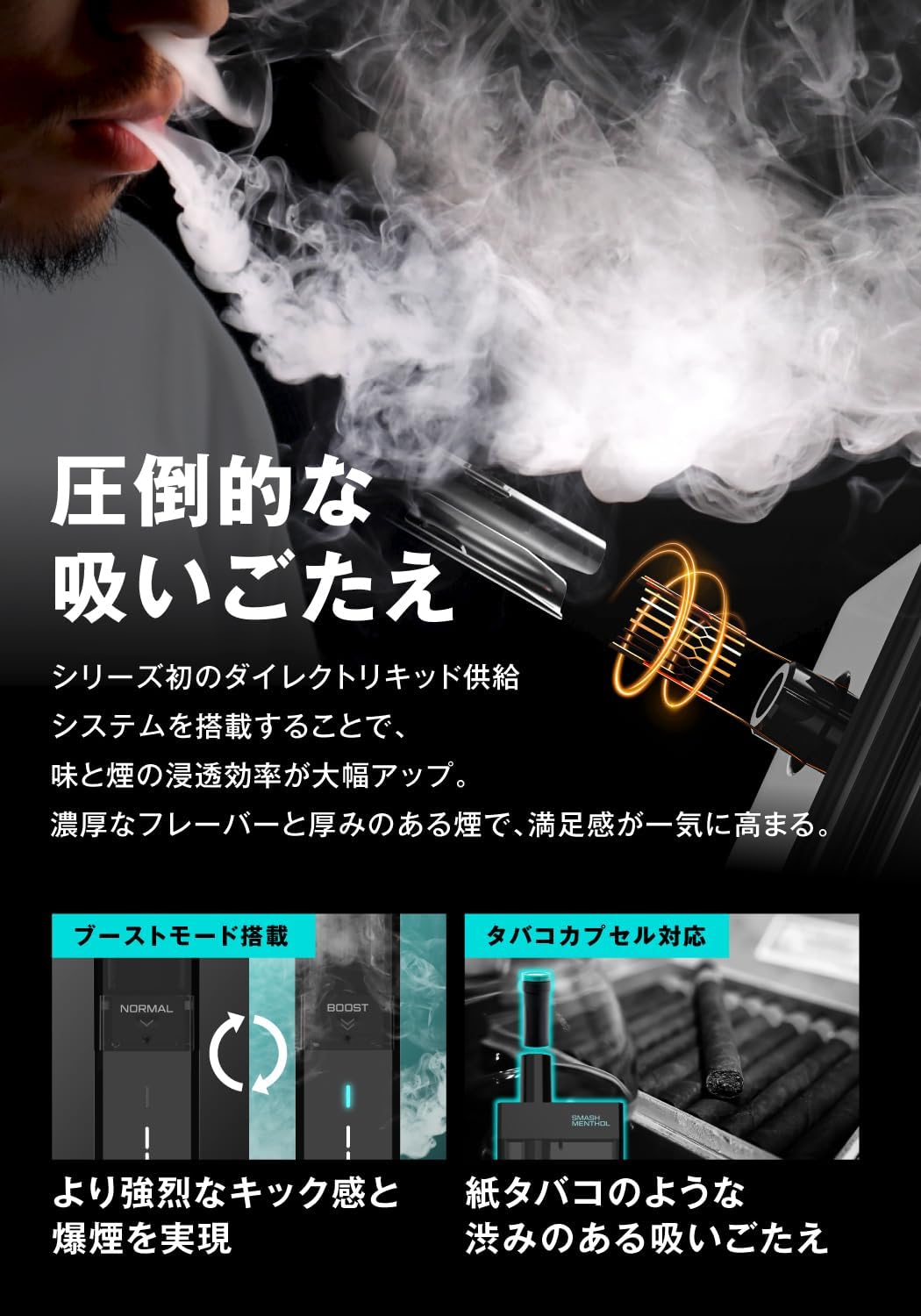 商品画像5