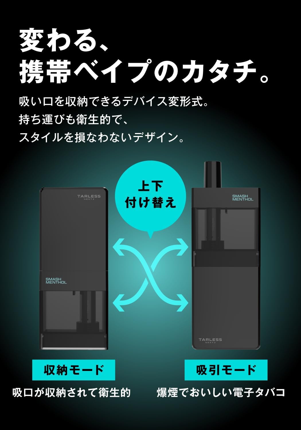 商品画像6