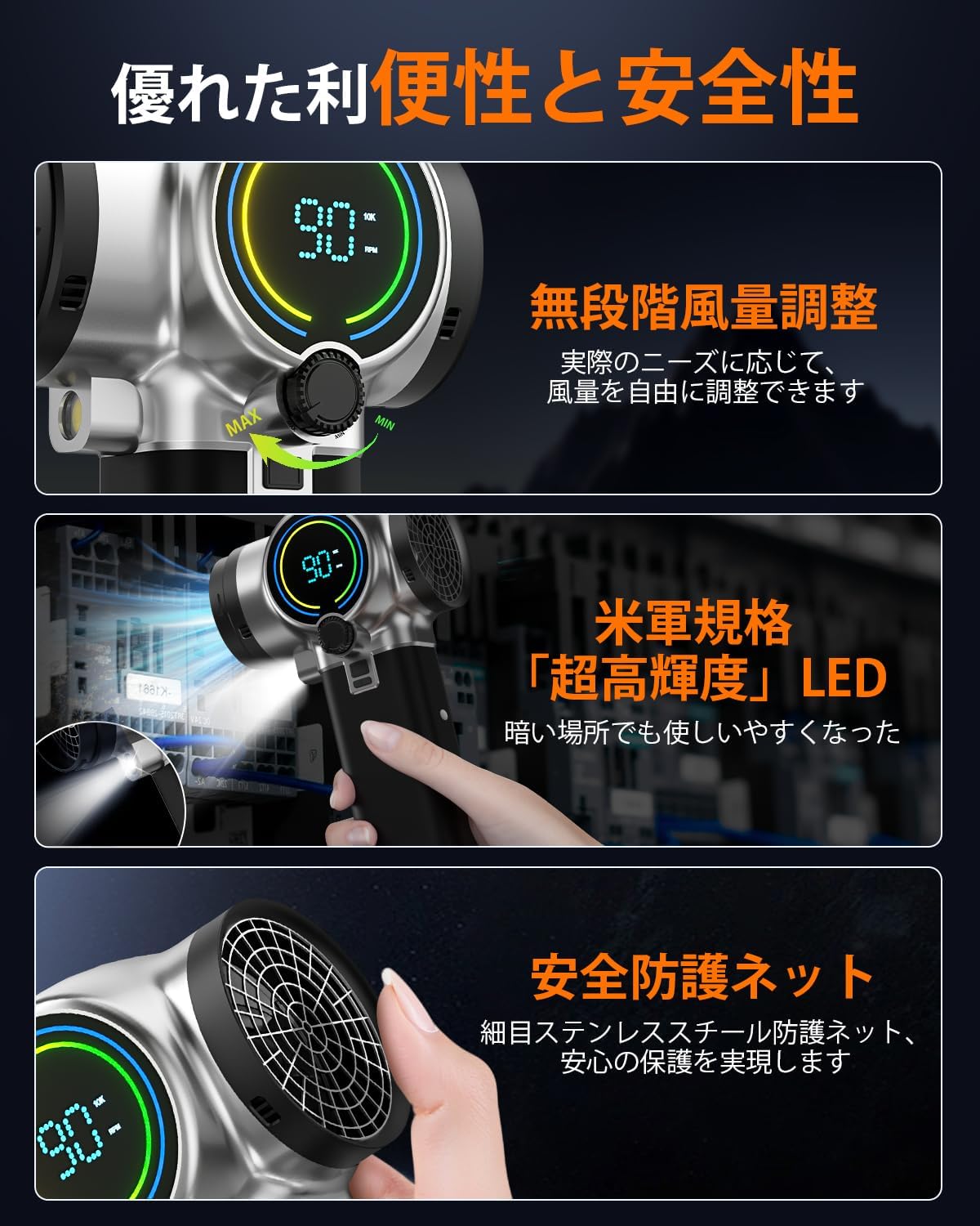 商品画像6