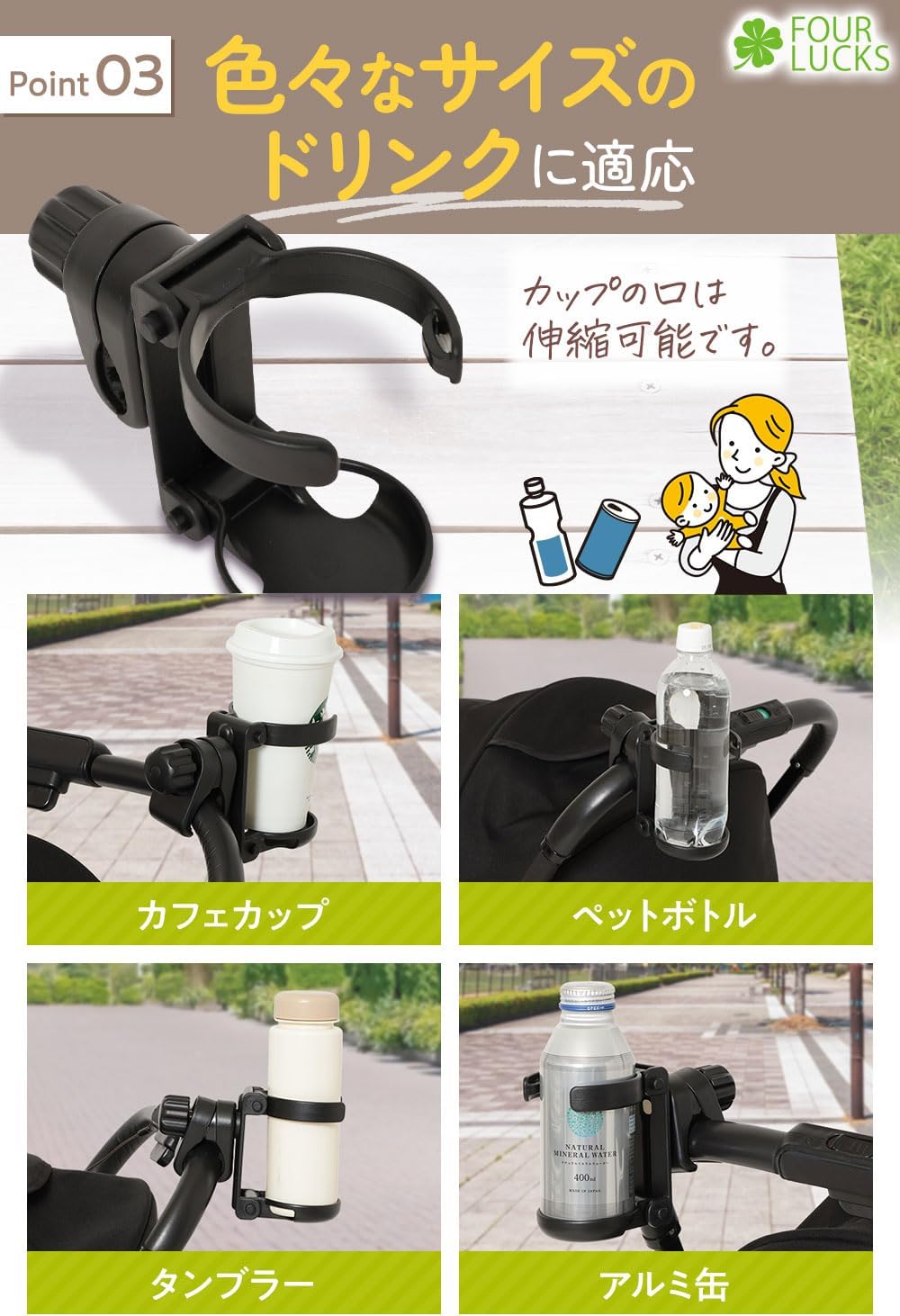 商品画像5