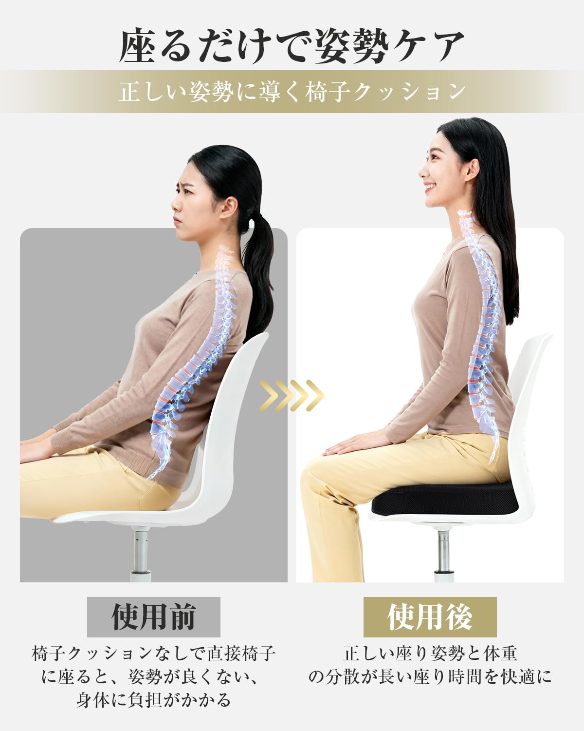 商品画像4
