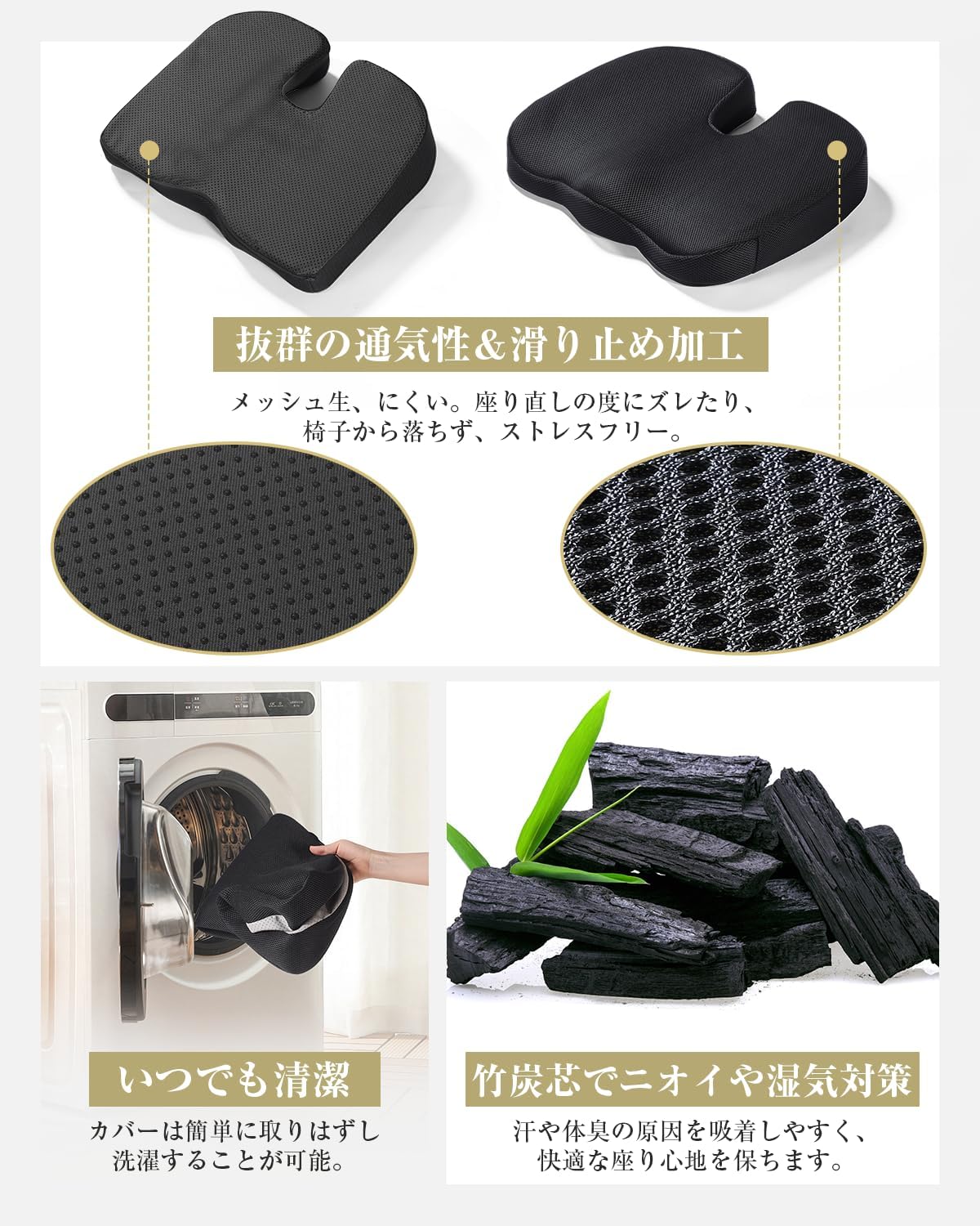 商品画像5