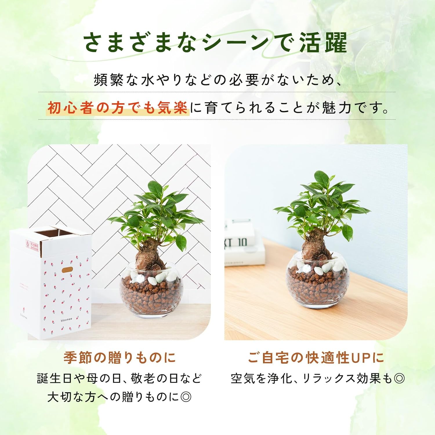 商品画像4