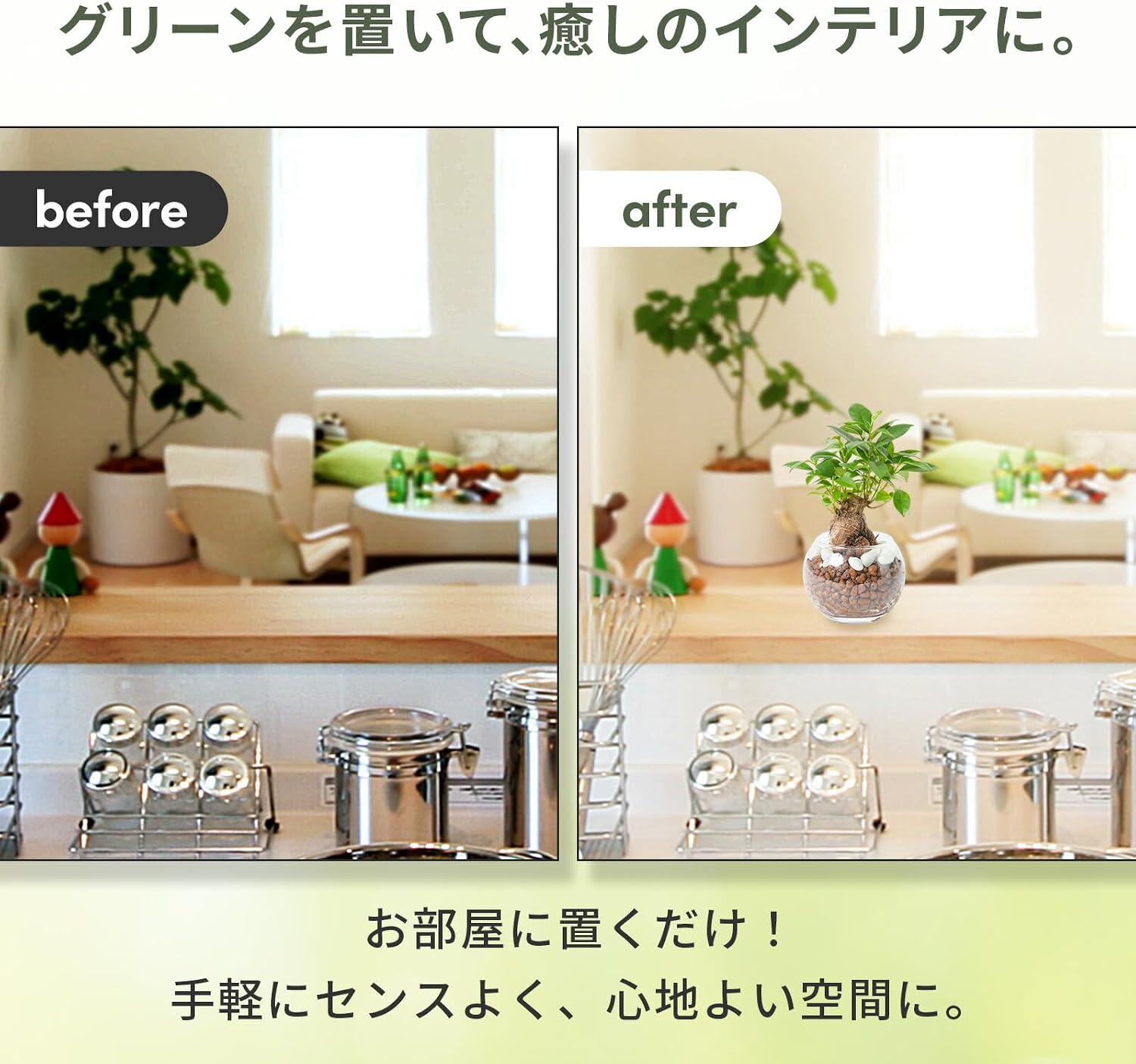 商品画像5