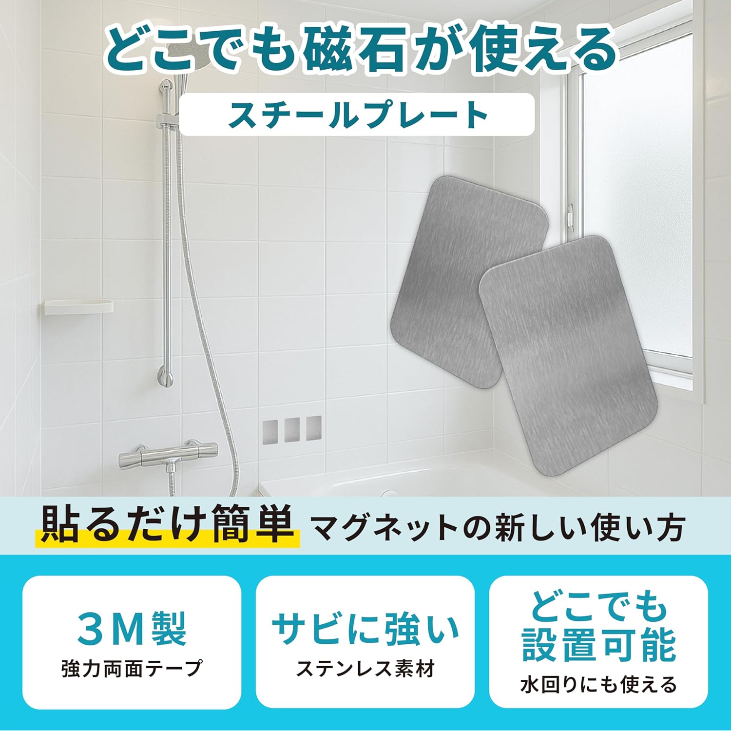 商品画像2