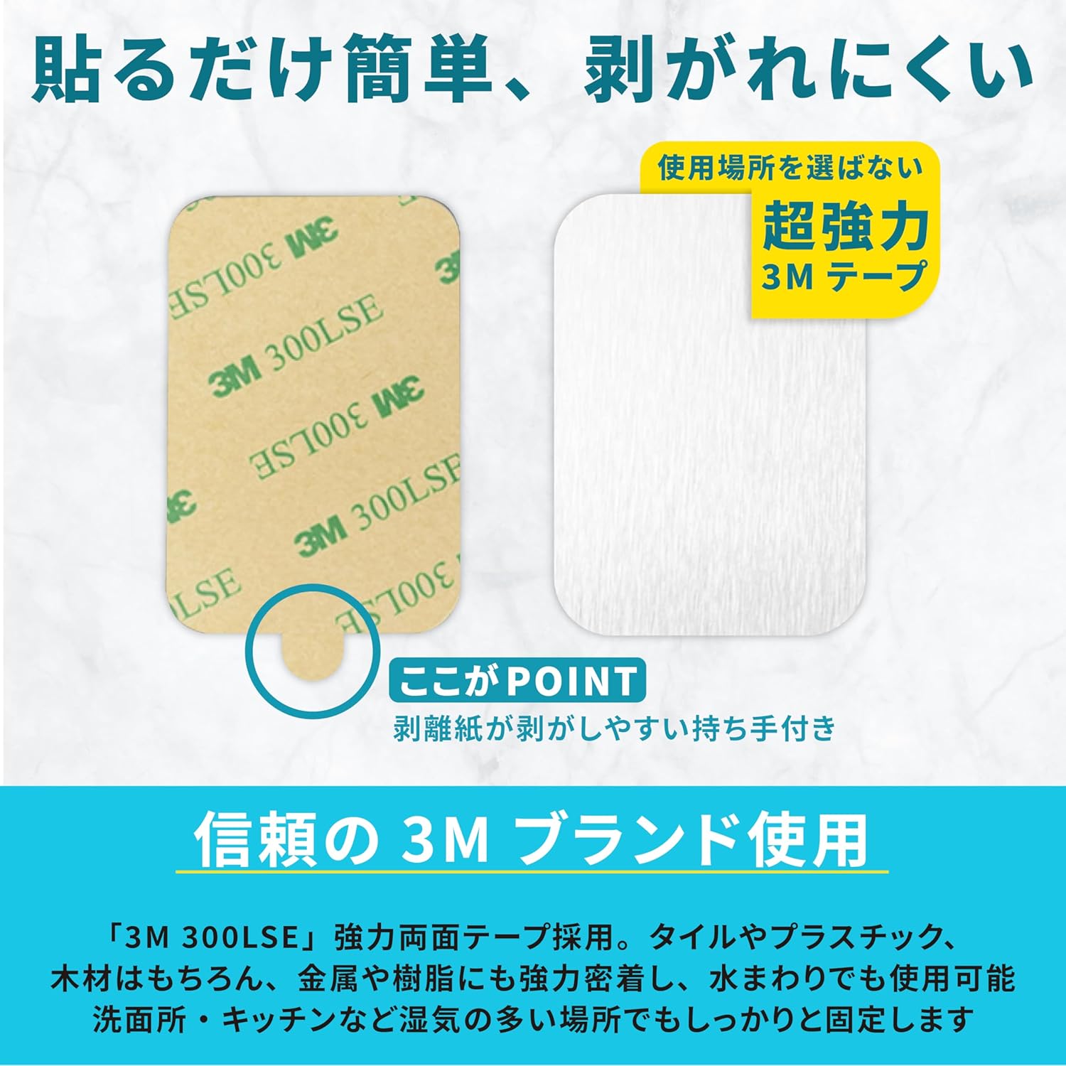 商品画像3