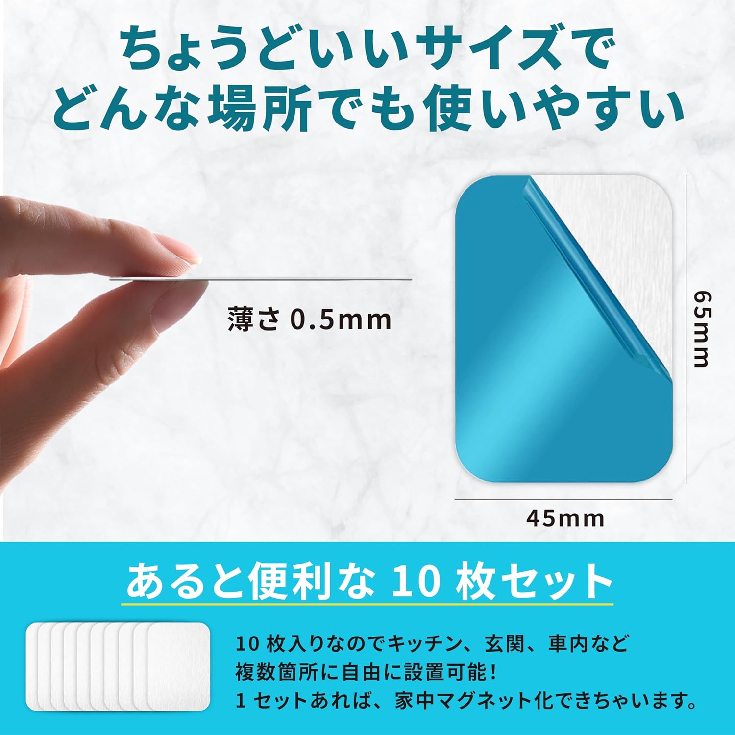 商品画像6
