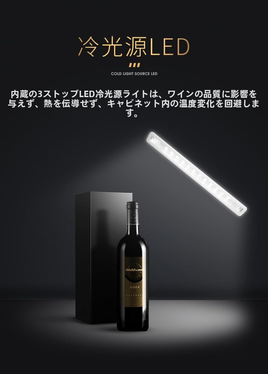 商品画像6