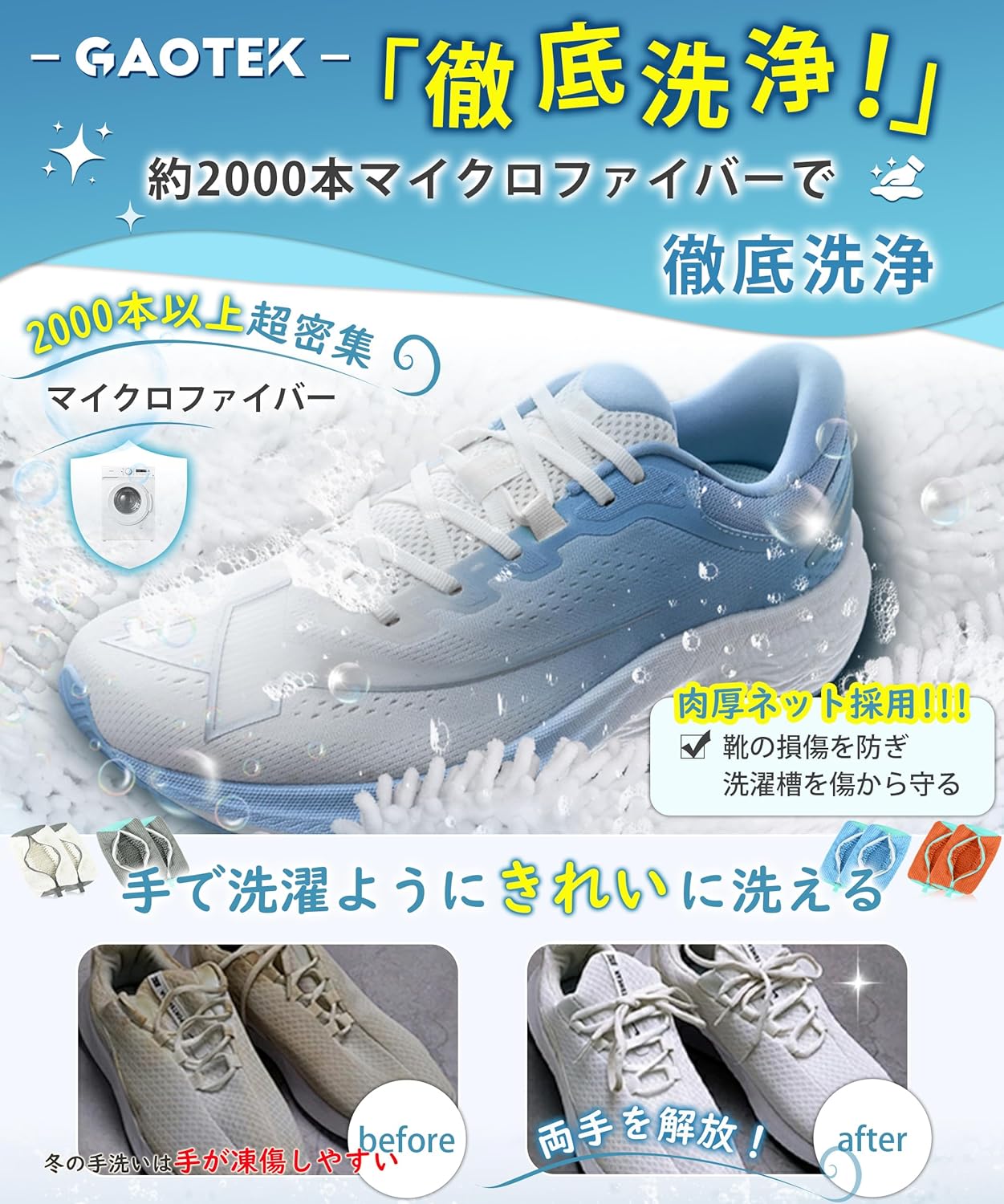 商品画像2
