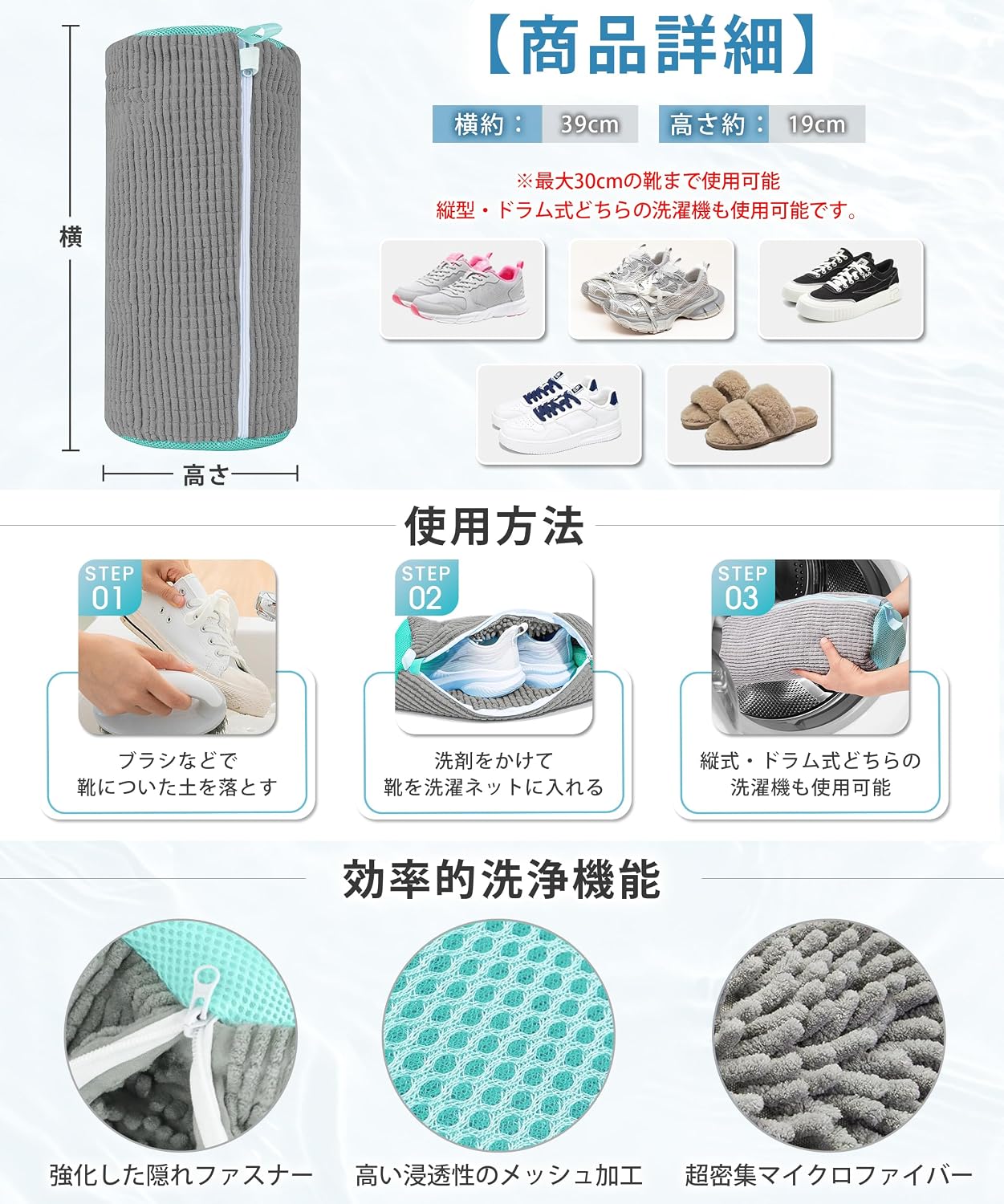 商品画像6