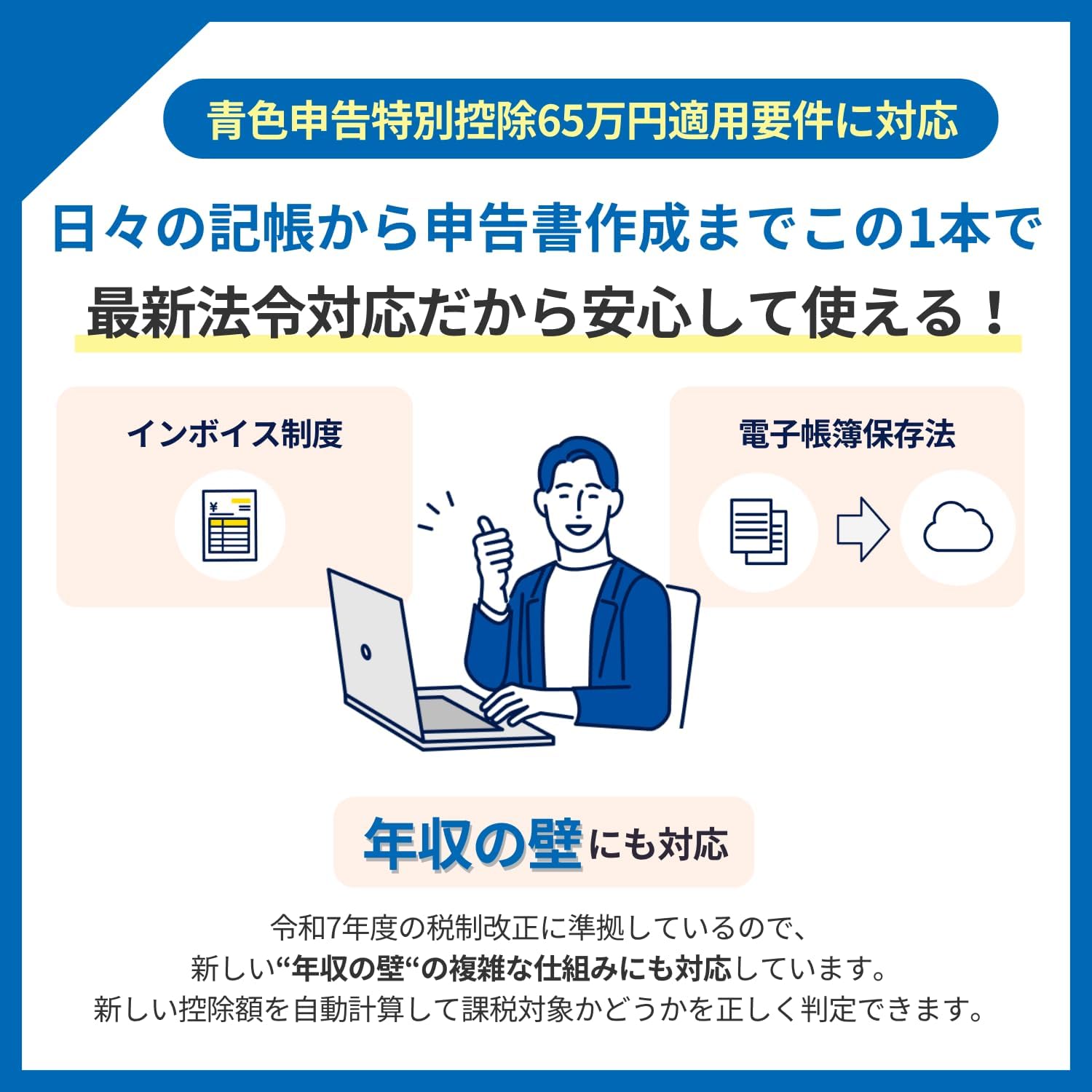 商品画像4