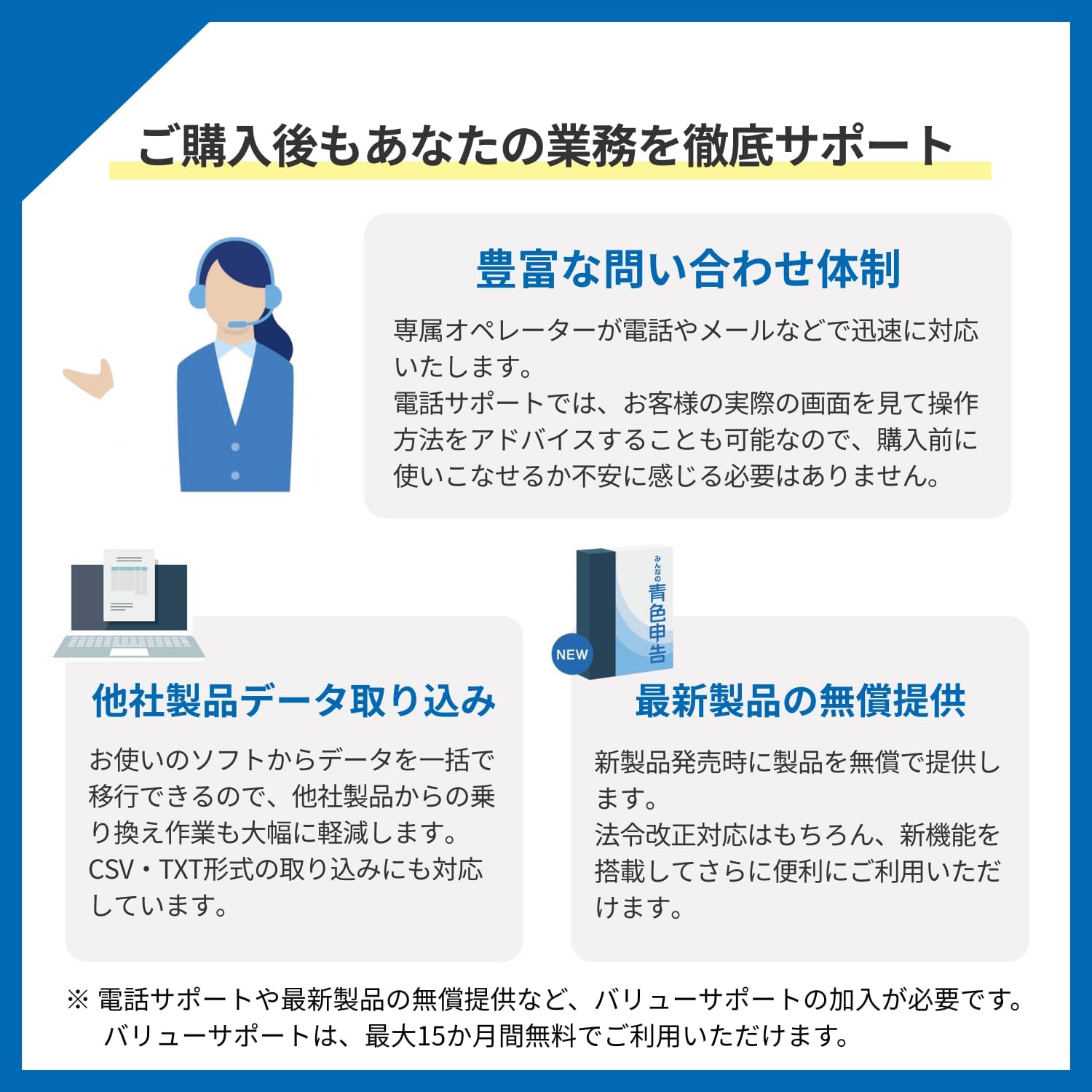 商品画像6
