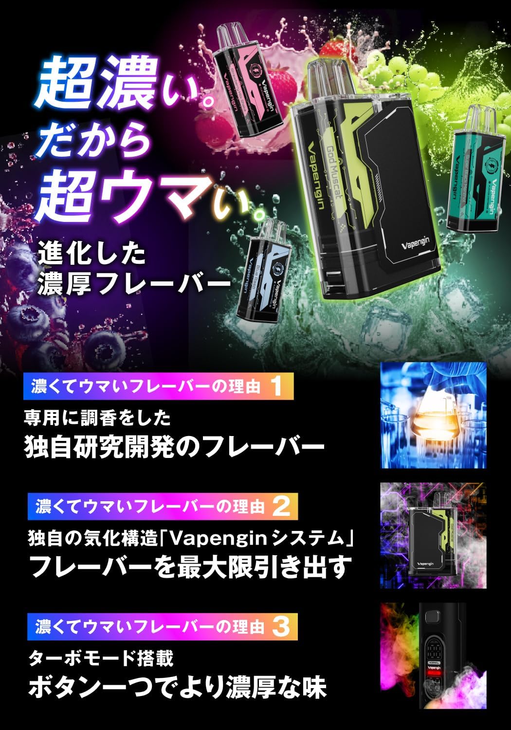 商品画像3