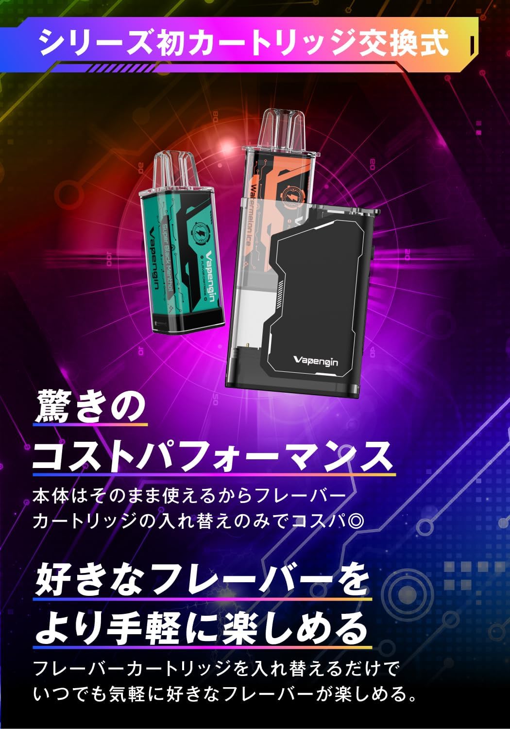 商品画像4
