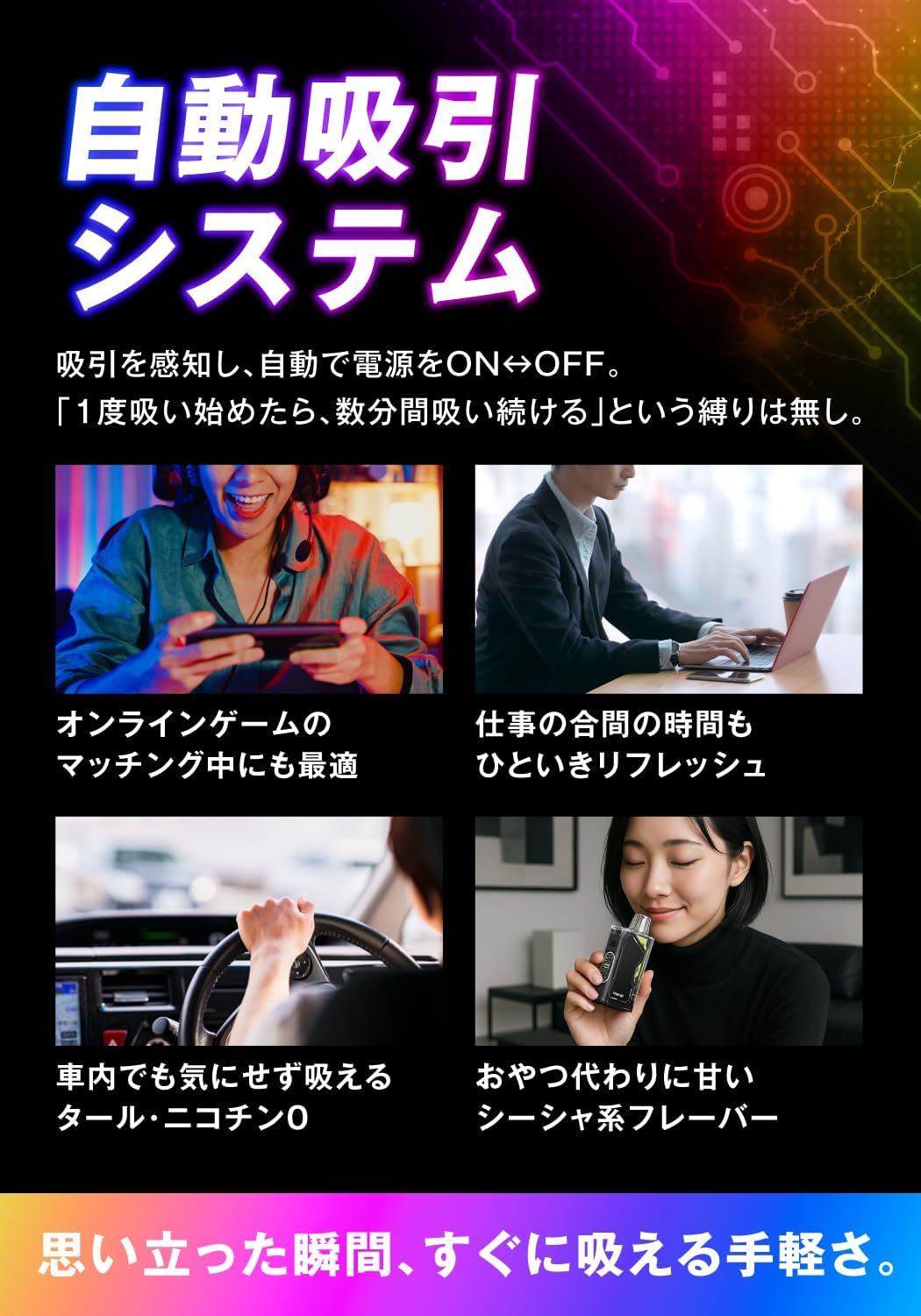 商品画像5