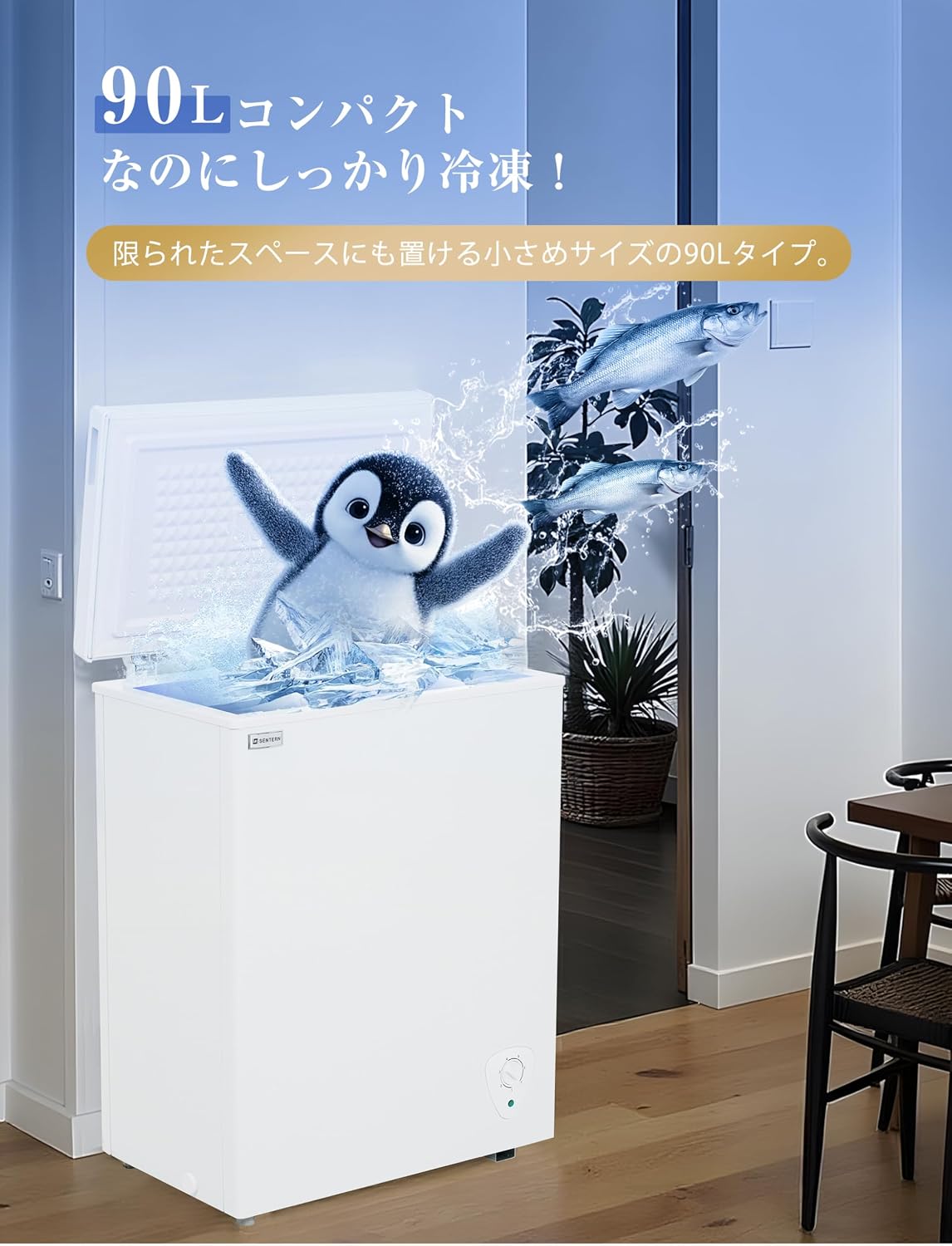 商品画像2