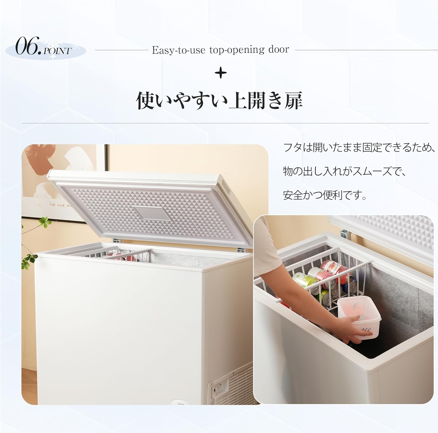 商品画像3