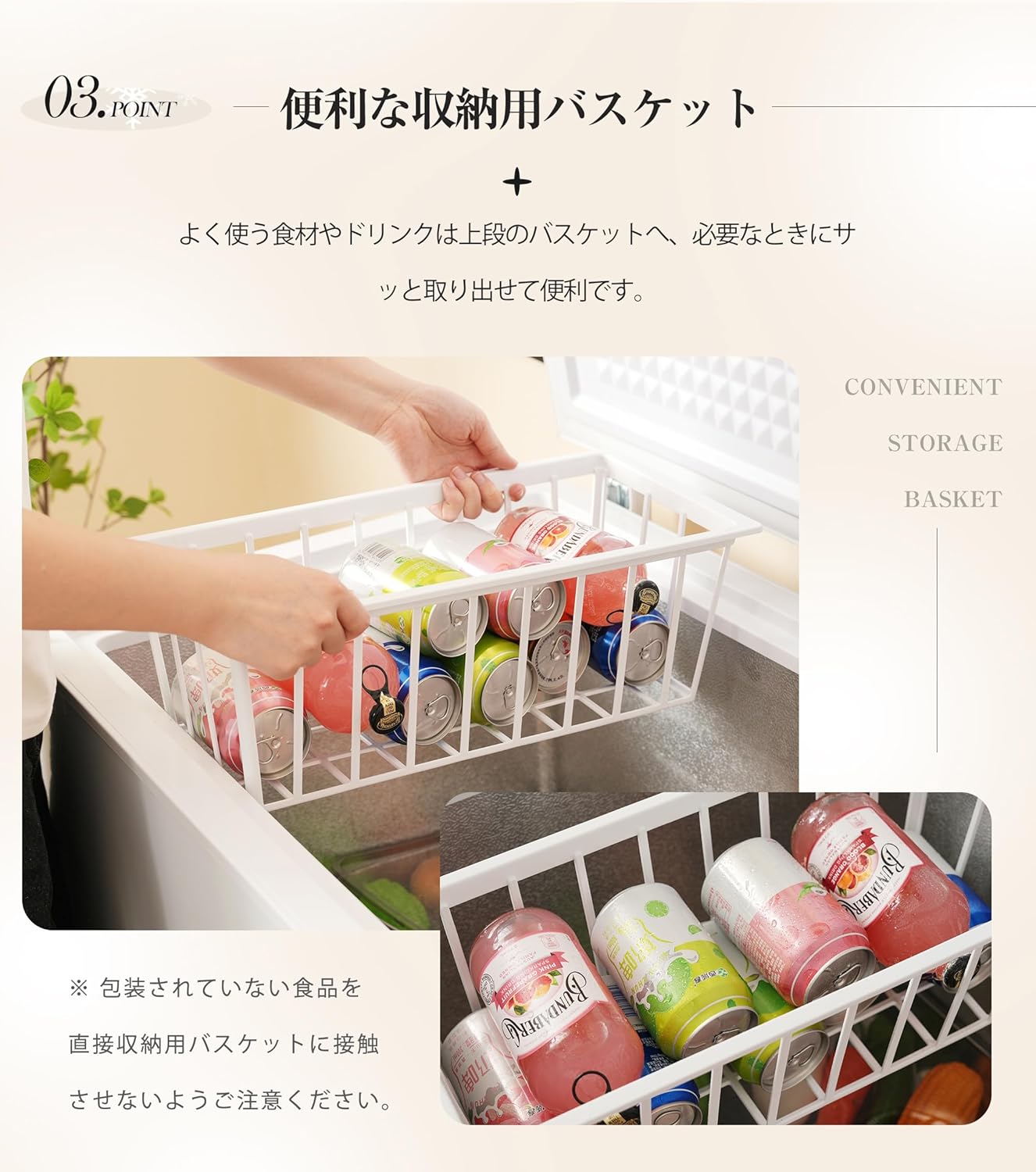 商品画像5