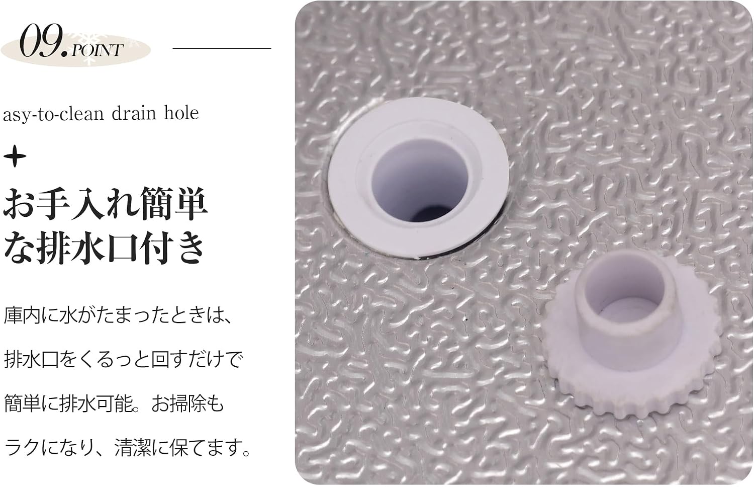 商品画像6
