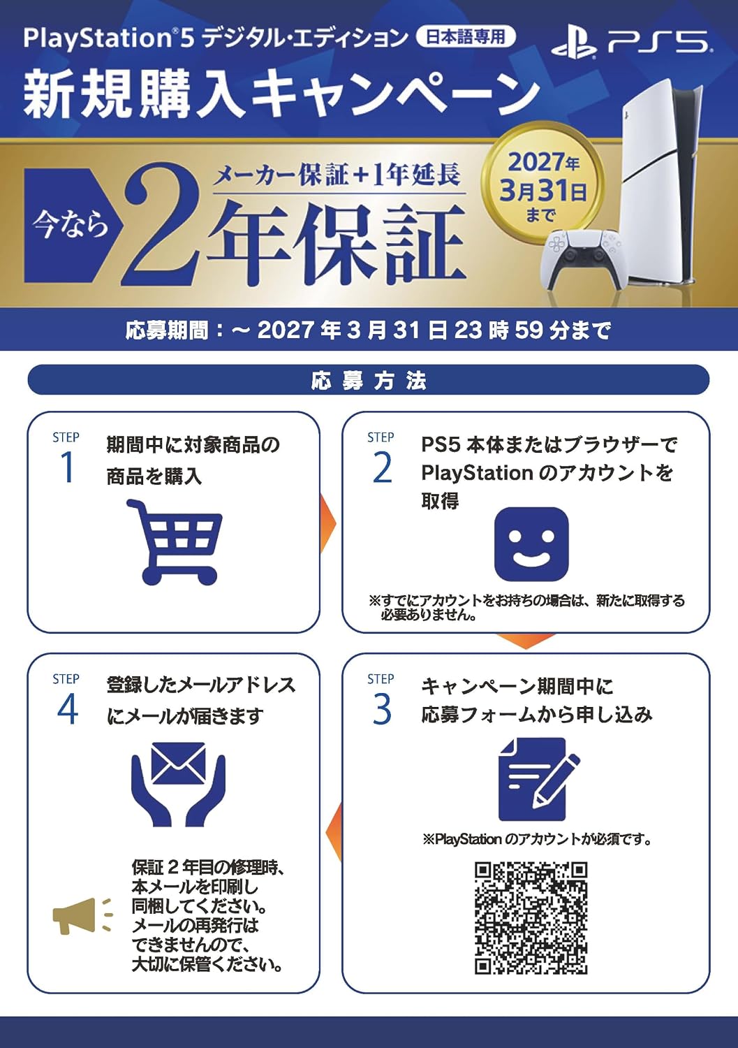 商品画像5