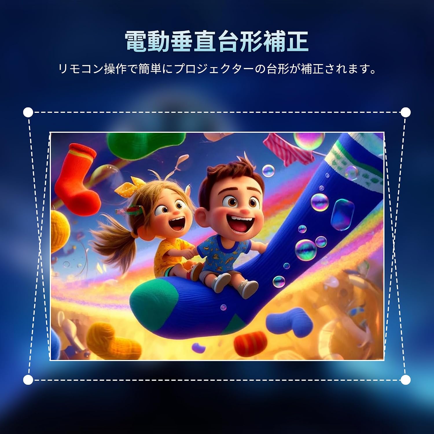 商品画像4