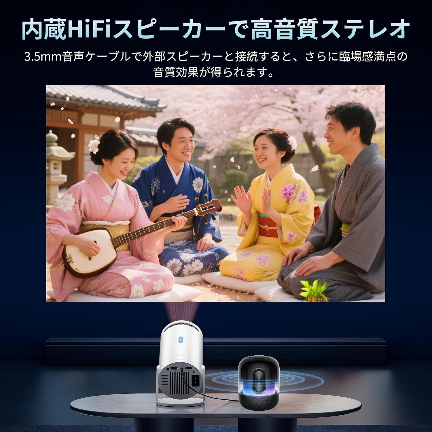 商品画像5