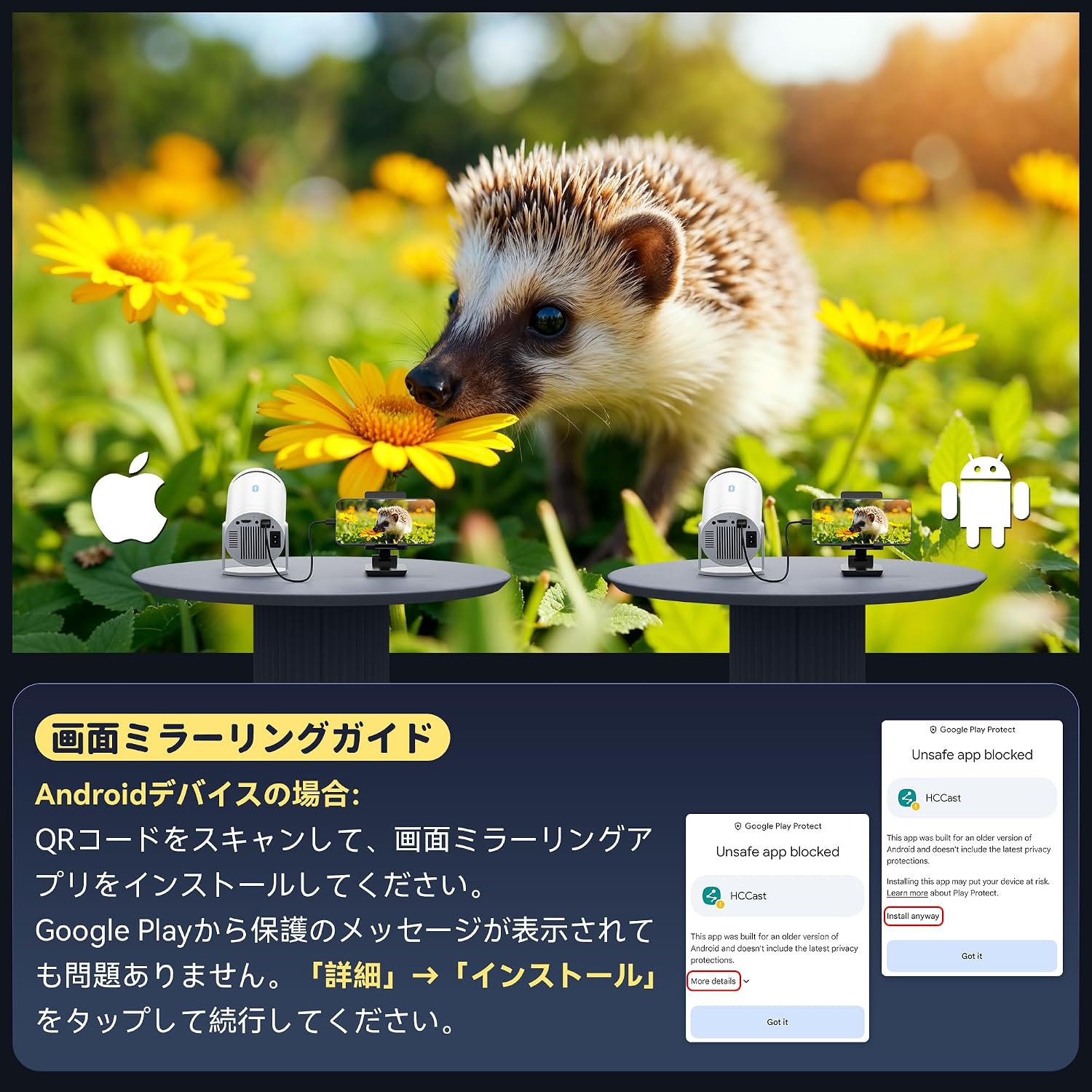 商品画像6