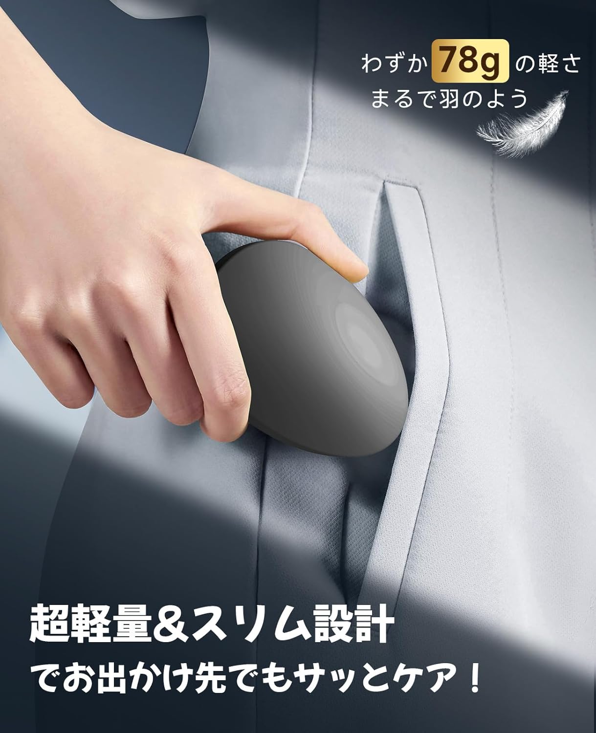 商品画像6