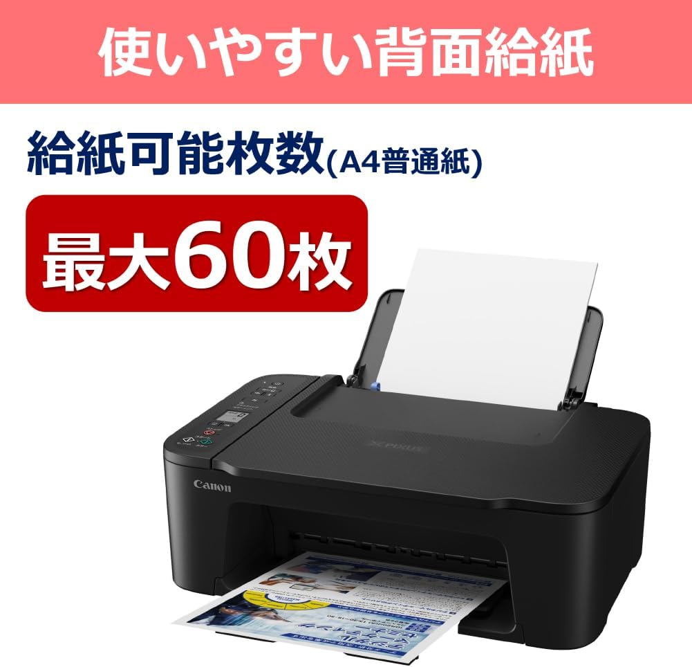 商品画像4