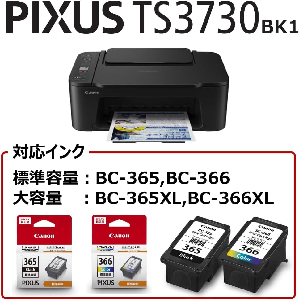商品画像5