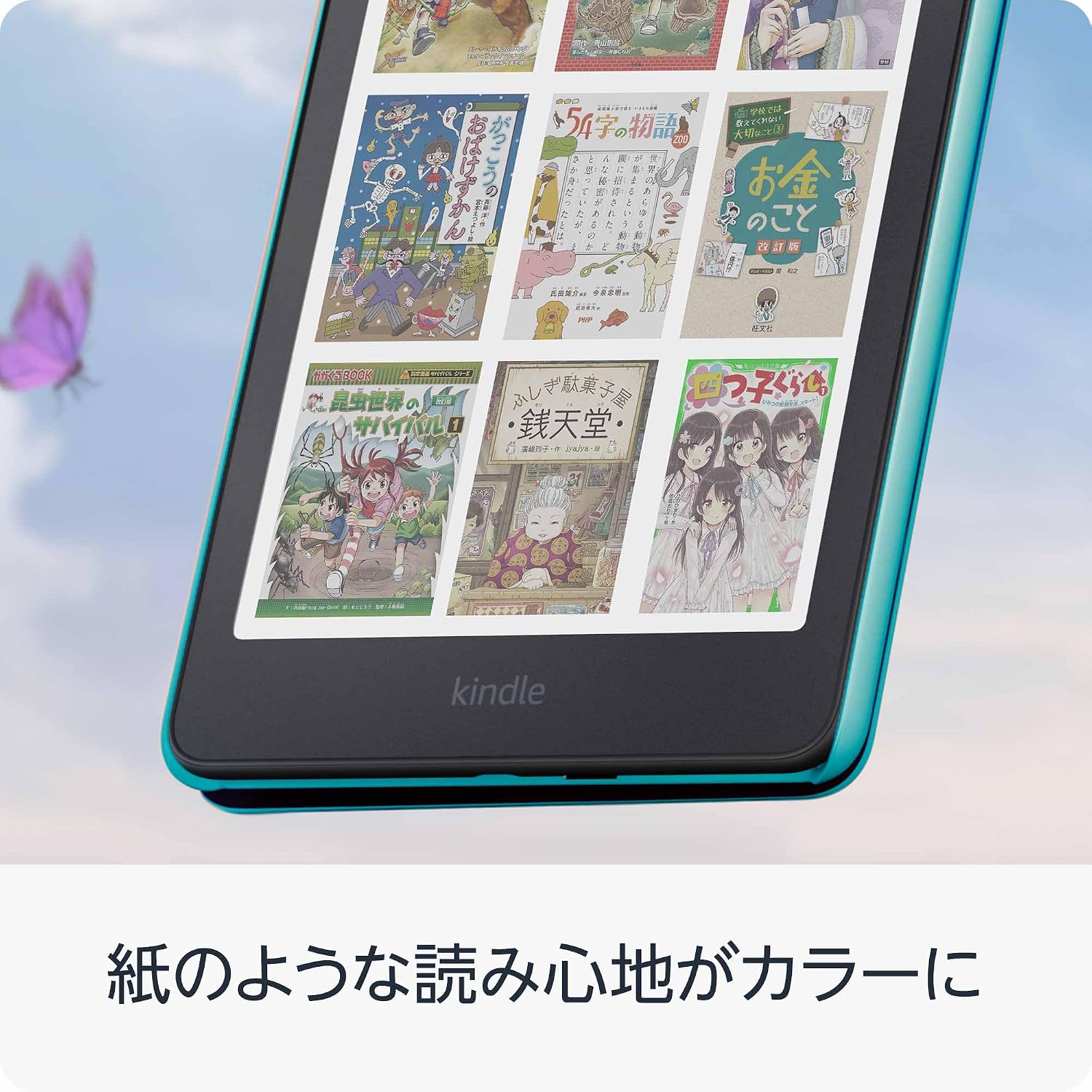 商品画像3