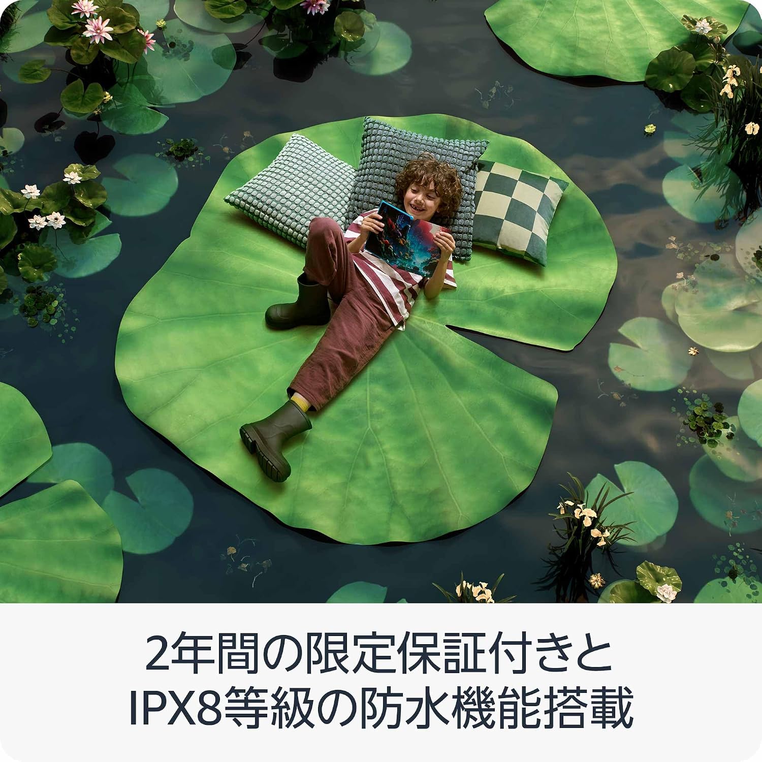 商品画像5