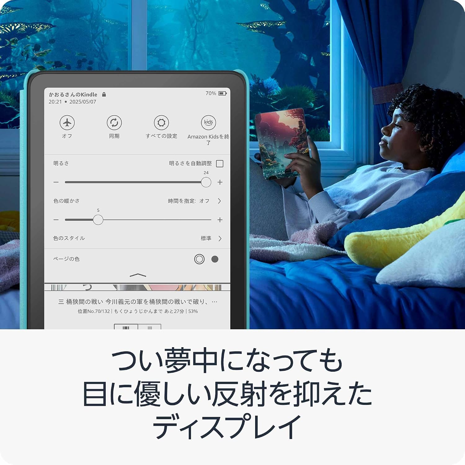 商品画像6