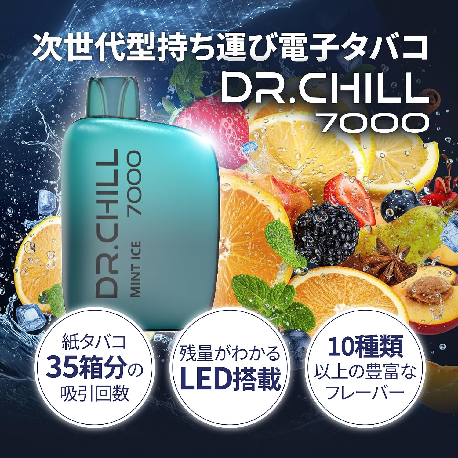 商品画像2
